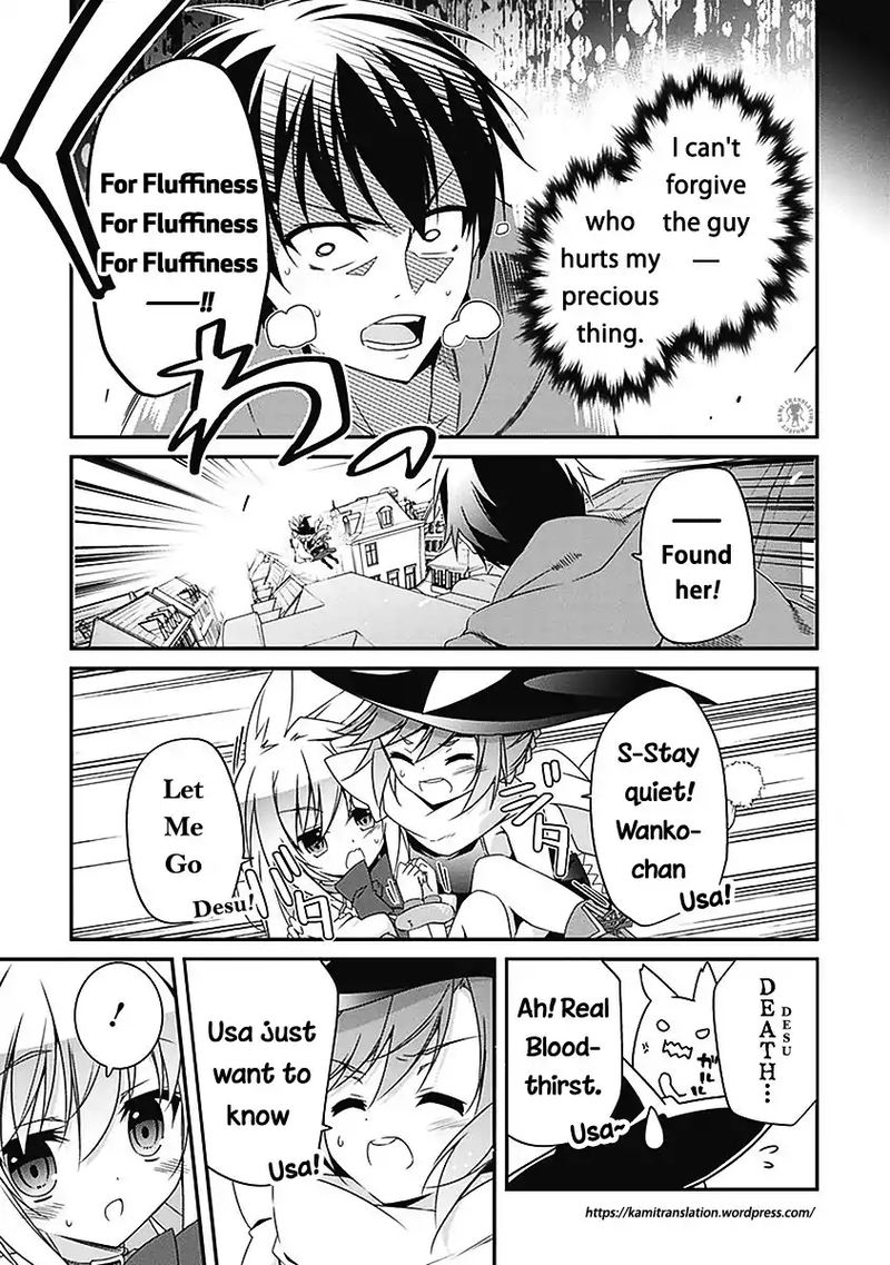 Hakoniwa Oukoku No Souzoushu Sama 3 23