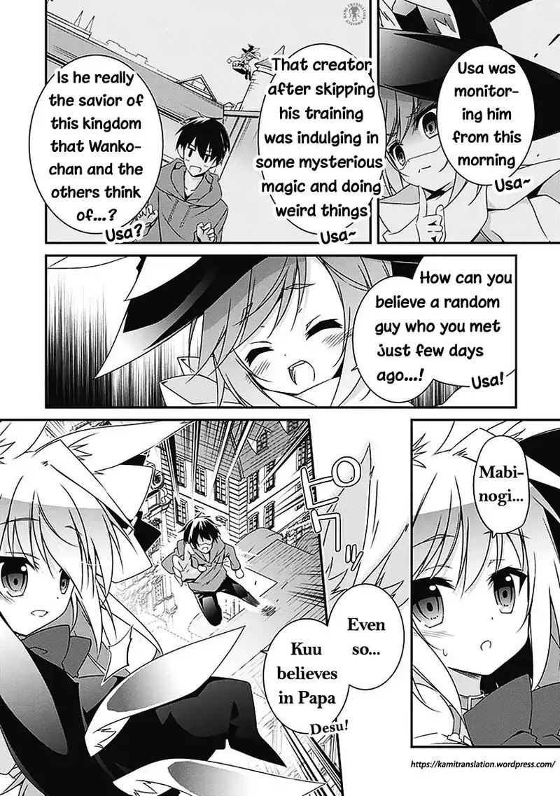 Hakoniwa Oukoku No Souzoushu Sama 3 24