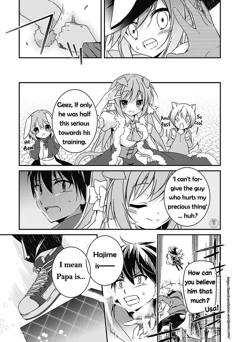 Hakoniwa Oukoku No Souzoushu Sama 3 25