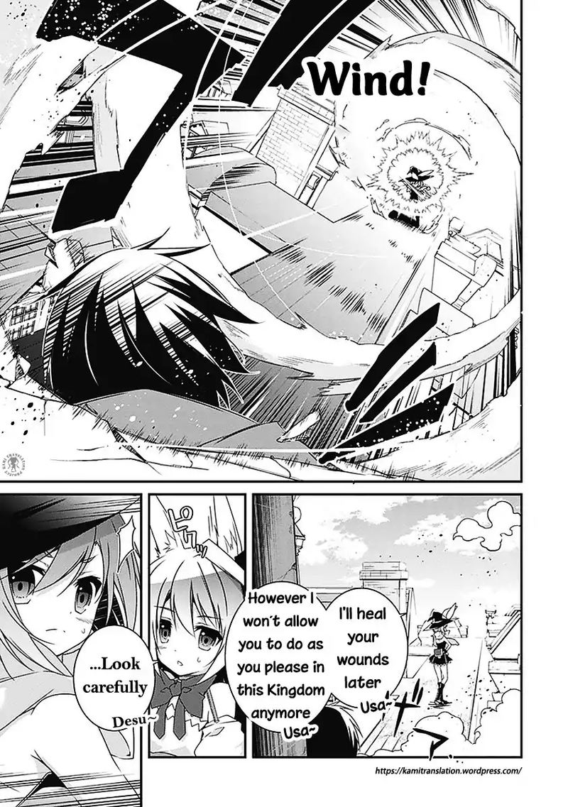 Hakoniwa Oukoku No Souzoushu Sama 3 28