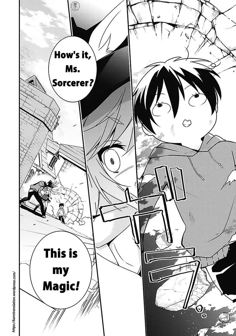 Hakoniwa Oukoku No Souzoushu Sama 3 29