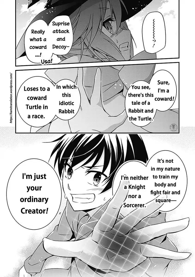 Hakoniwa Oukoku No Souzoushu Sama 3 30