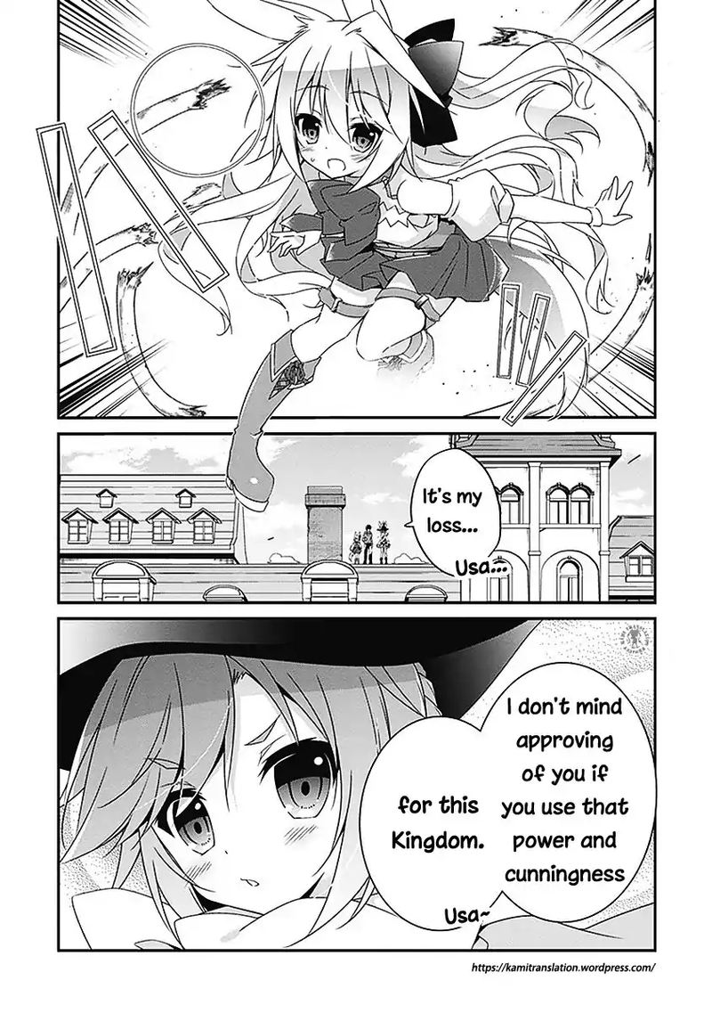 Hakoniwa Oukoku No Souzoushu Sama 3 31