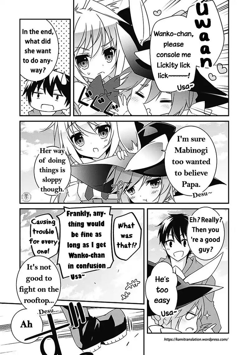 Hakoniwa Oukoku No Souzoushu Sama 3 32