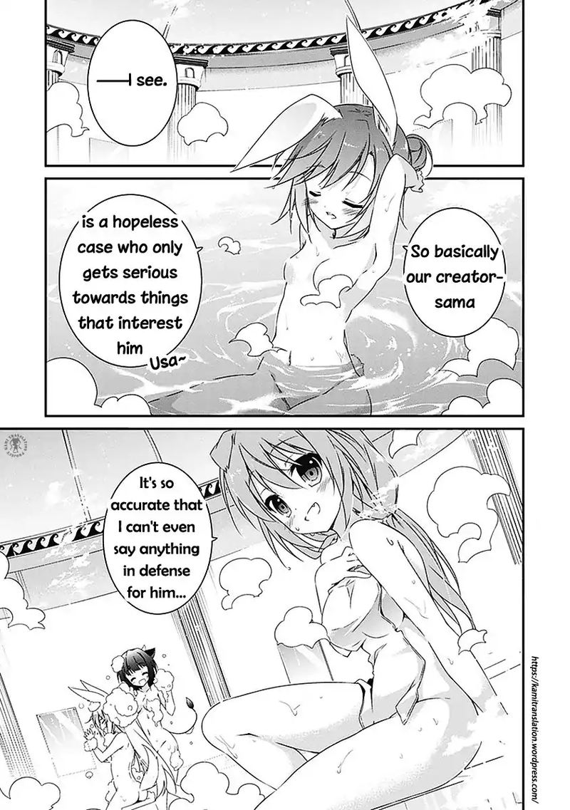 Hakoniwa Oukoku No Souzoushu Sama 3 34