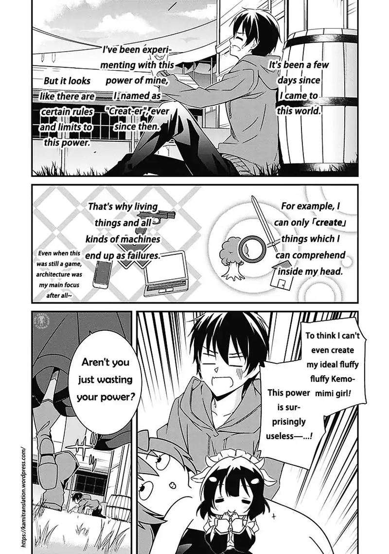 Hakoniwa Oukoku No Souzoushu Sama 3 4