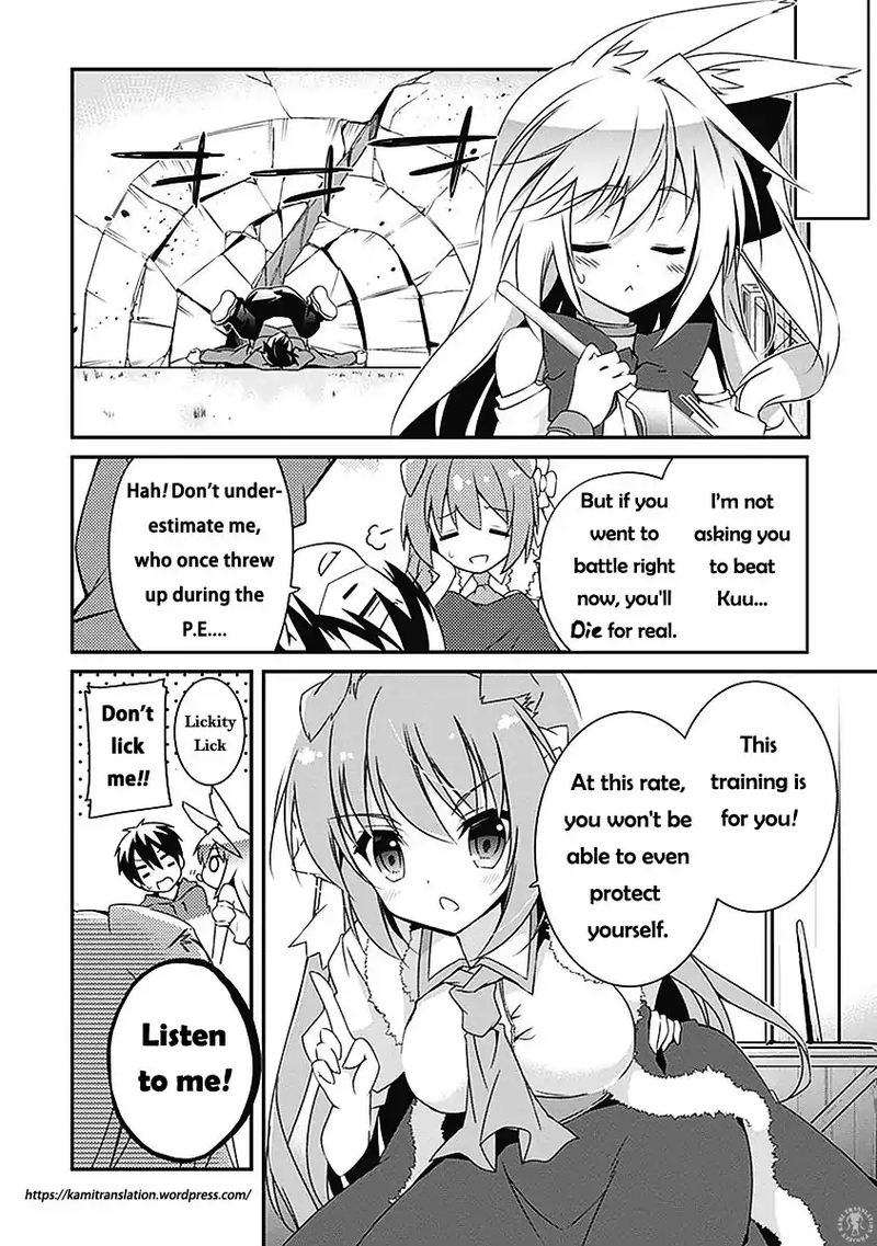 Hakoniwa Oukoku No Souzoushu Sama 3 6