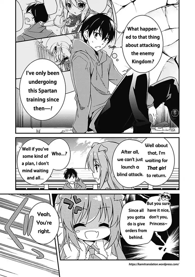 Hakoniwa Oukoku No Souzoushu Sama 3 7