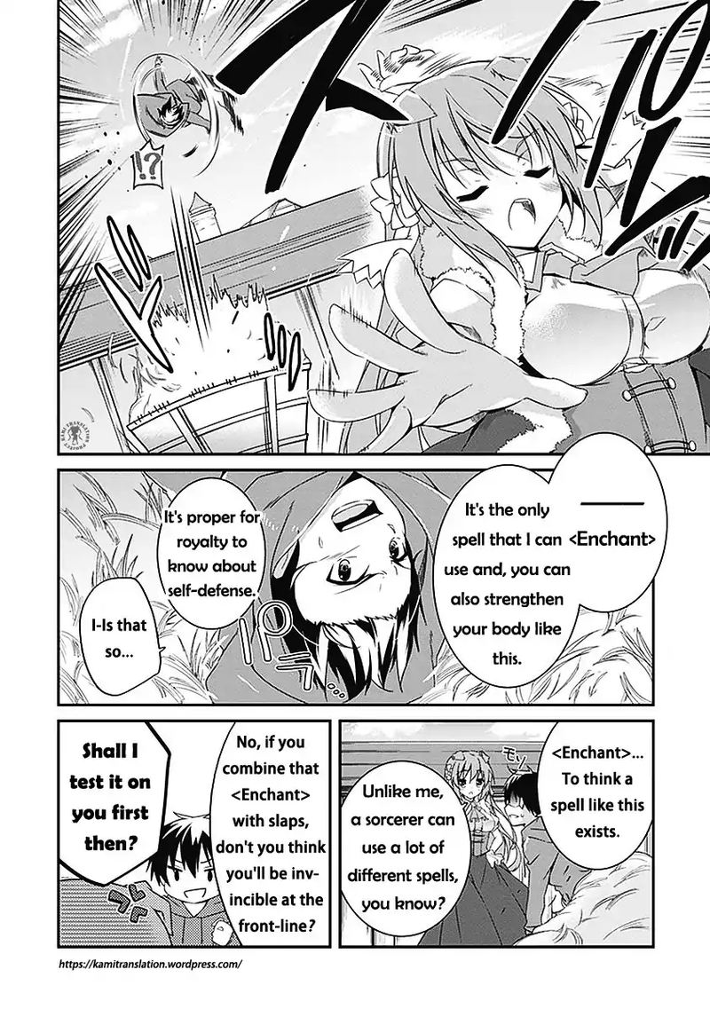 Hakoniwa Oukoku No Souzoushu Sama 3 8