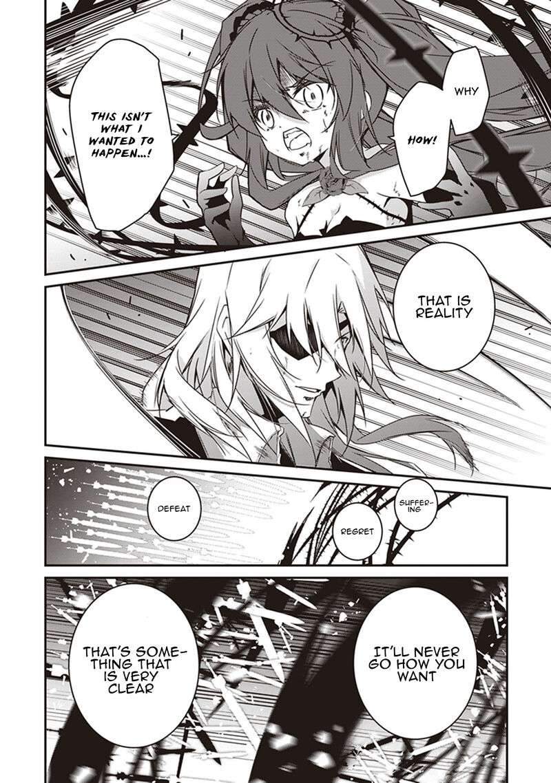 Hakoniwa Oukoku No Souzoushu Sama 30 14