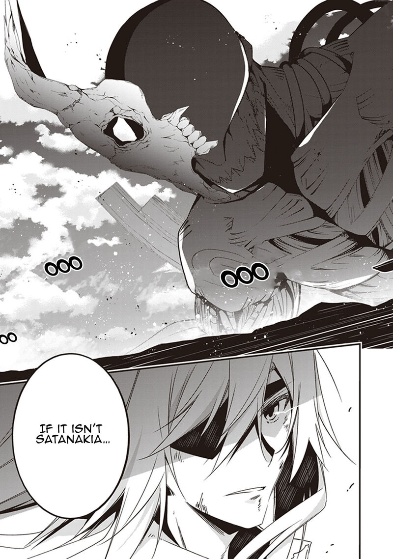 Hakoniwa Oukoku No Souzoushu Sama 30 19