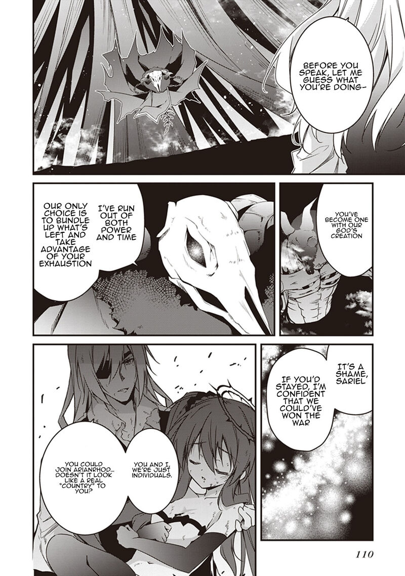 Hakoniwa Oukoku No Souzoushu Sama 30 20