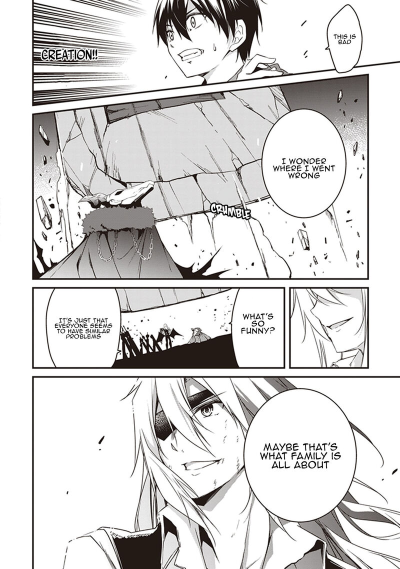 Hakoniwa Oukoku No Souzoushu Sama 30 22