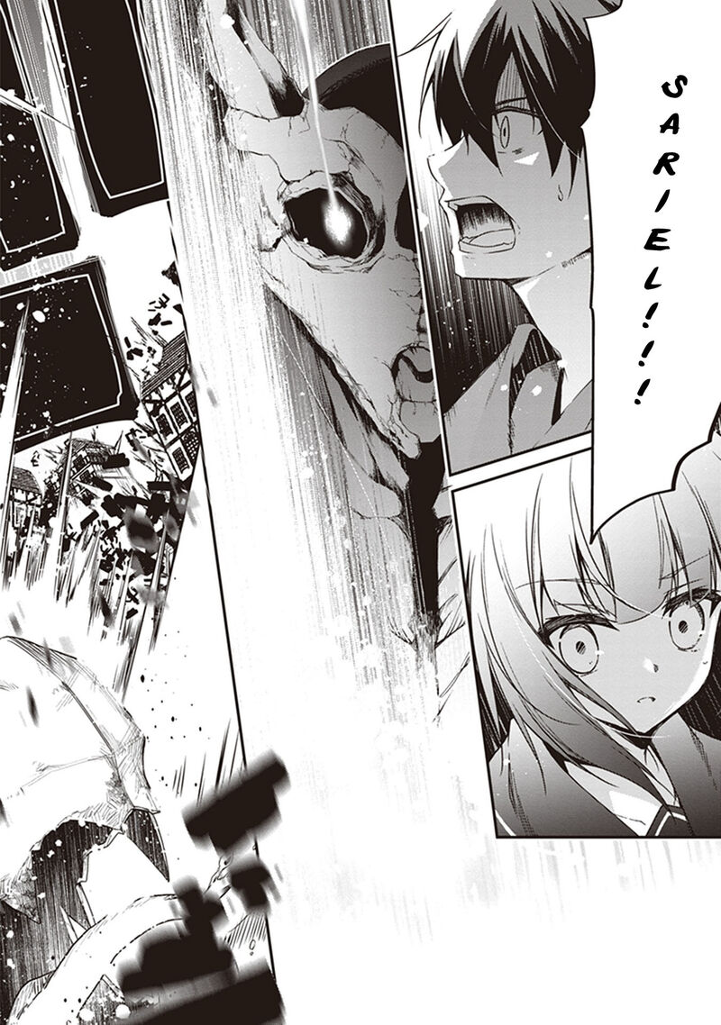 Hakoniwa Oukoku No Souzoushu Sama 30 24