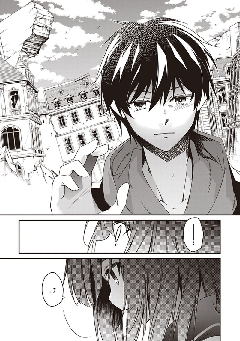 Hakoniwa Oukoku No Souzoushu Sama 30 33