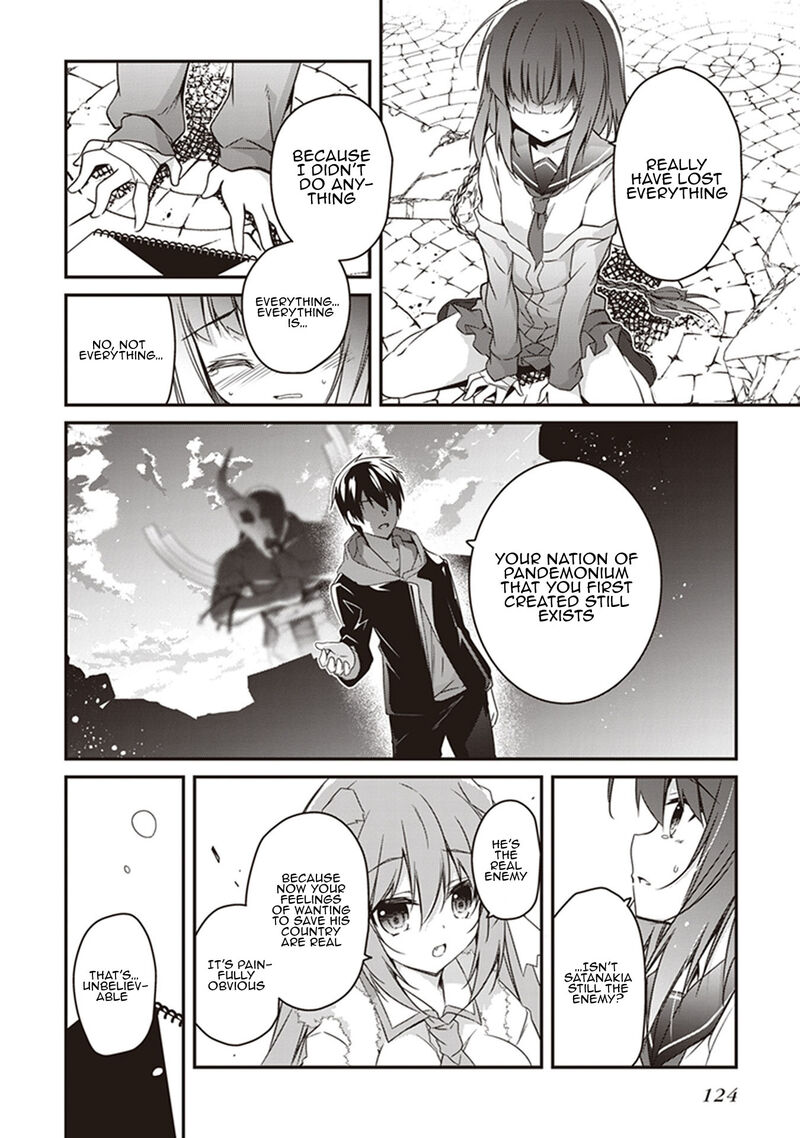 Hakoniwa Oukoku No Souzoushu Sama 30 34