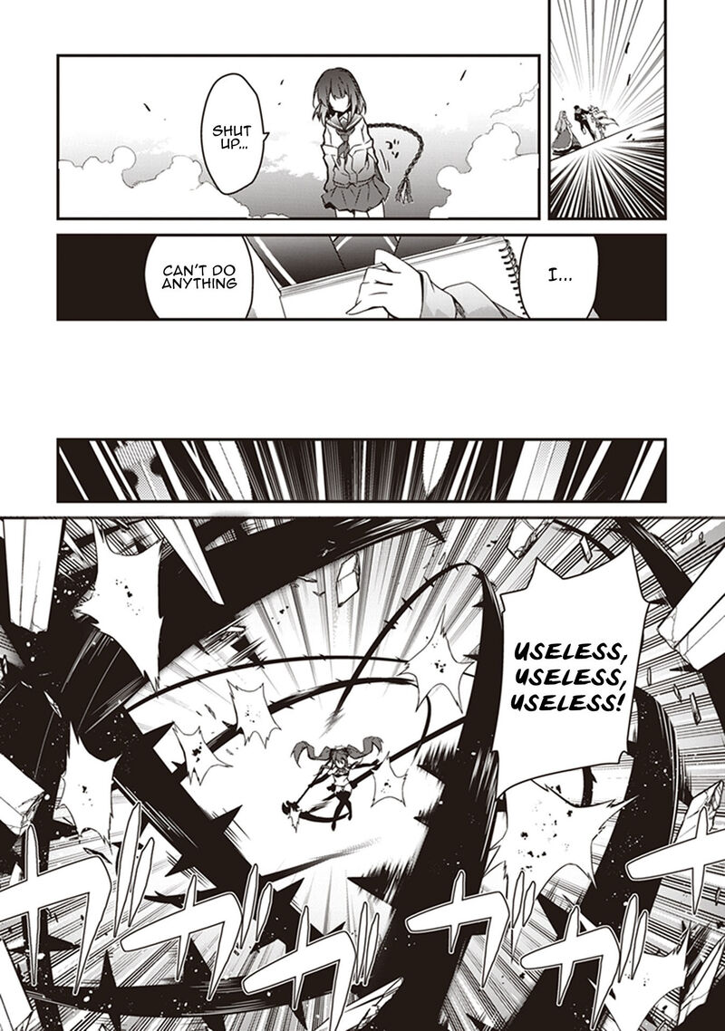 Hakoniwa Oukoku No Souzoushu Sama 30 7