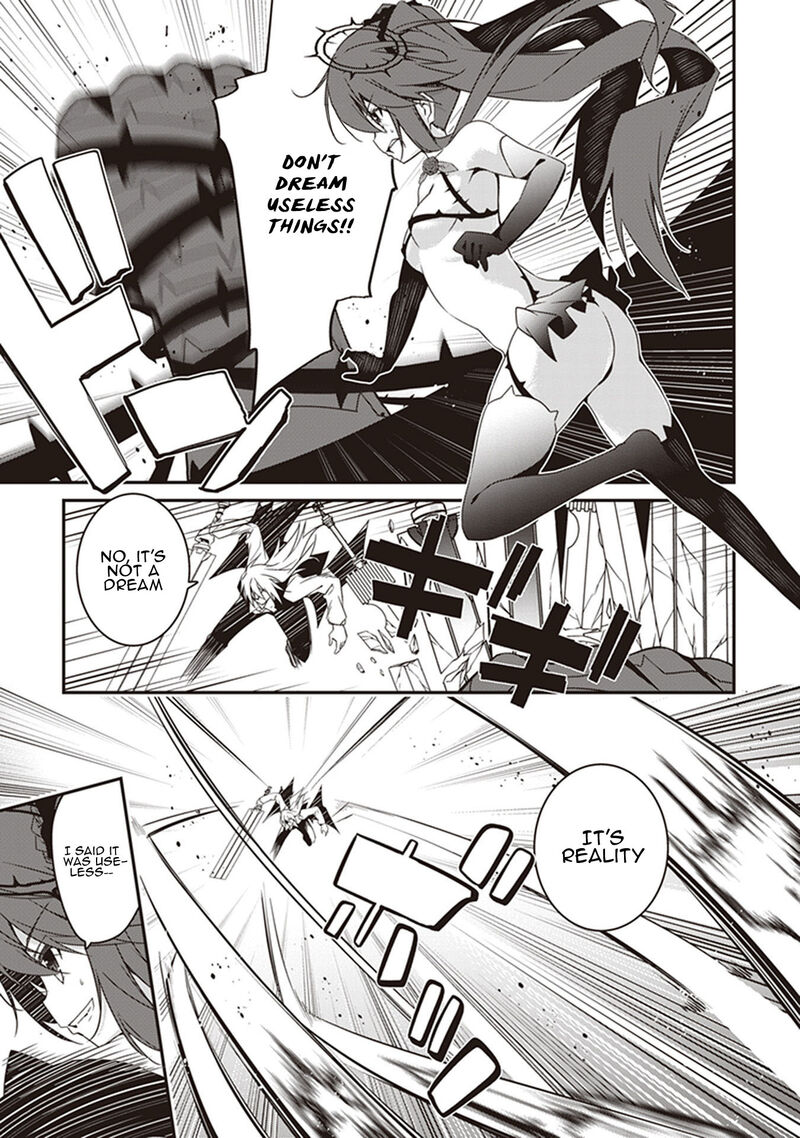 Hakoniwa Oukoku No Souzoushu Sama 30 9