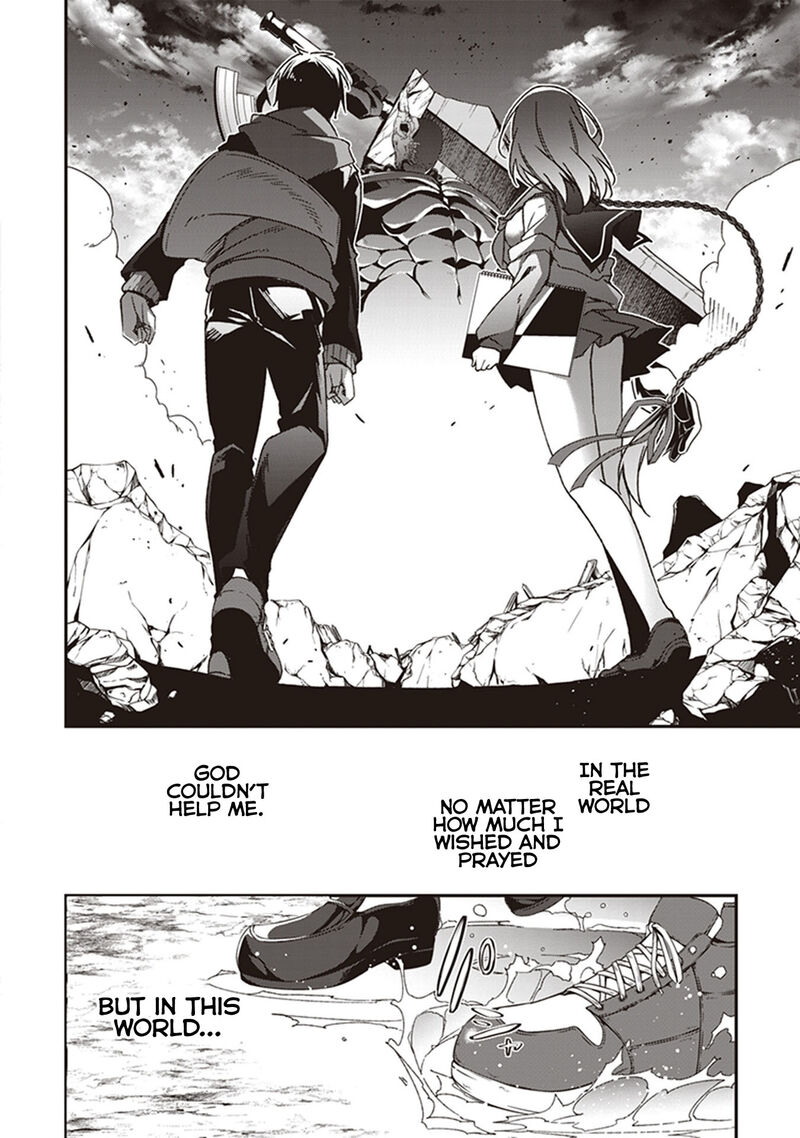 Hakoniwa Oukoku No Souzoushu Sama 31 10