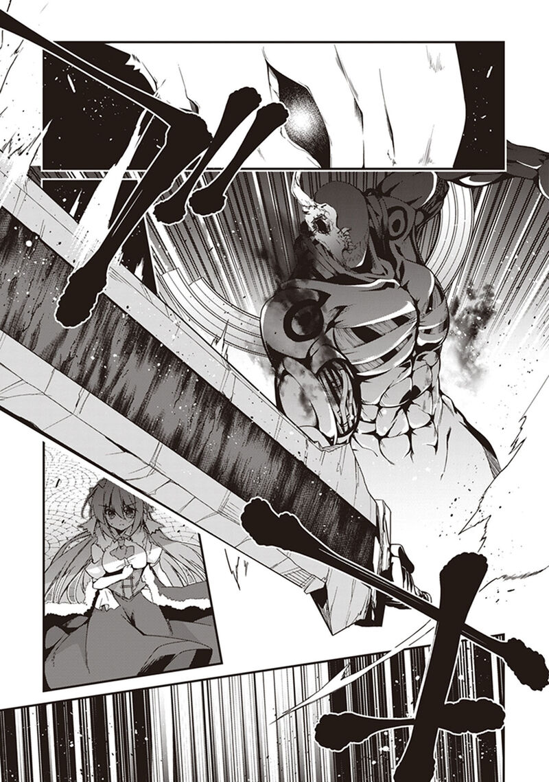 Hakoniwa Oukoku No Souzoushu Sama 31 11