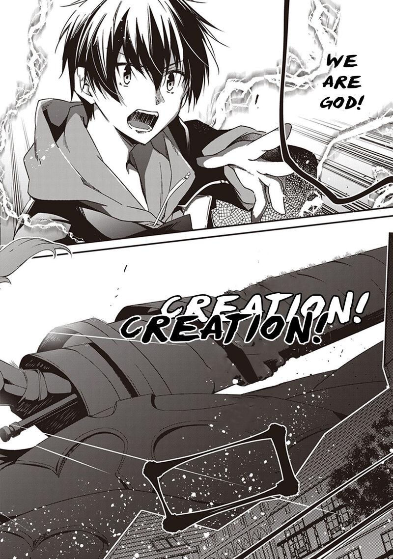 Hakoniwa Oukoku No Souzoushu Sama 31 12