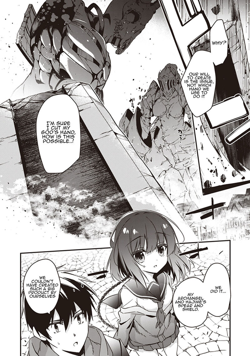 Hakoniwa Oukoku No Souzoushu Sama 31 18