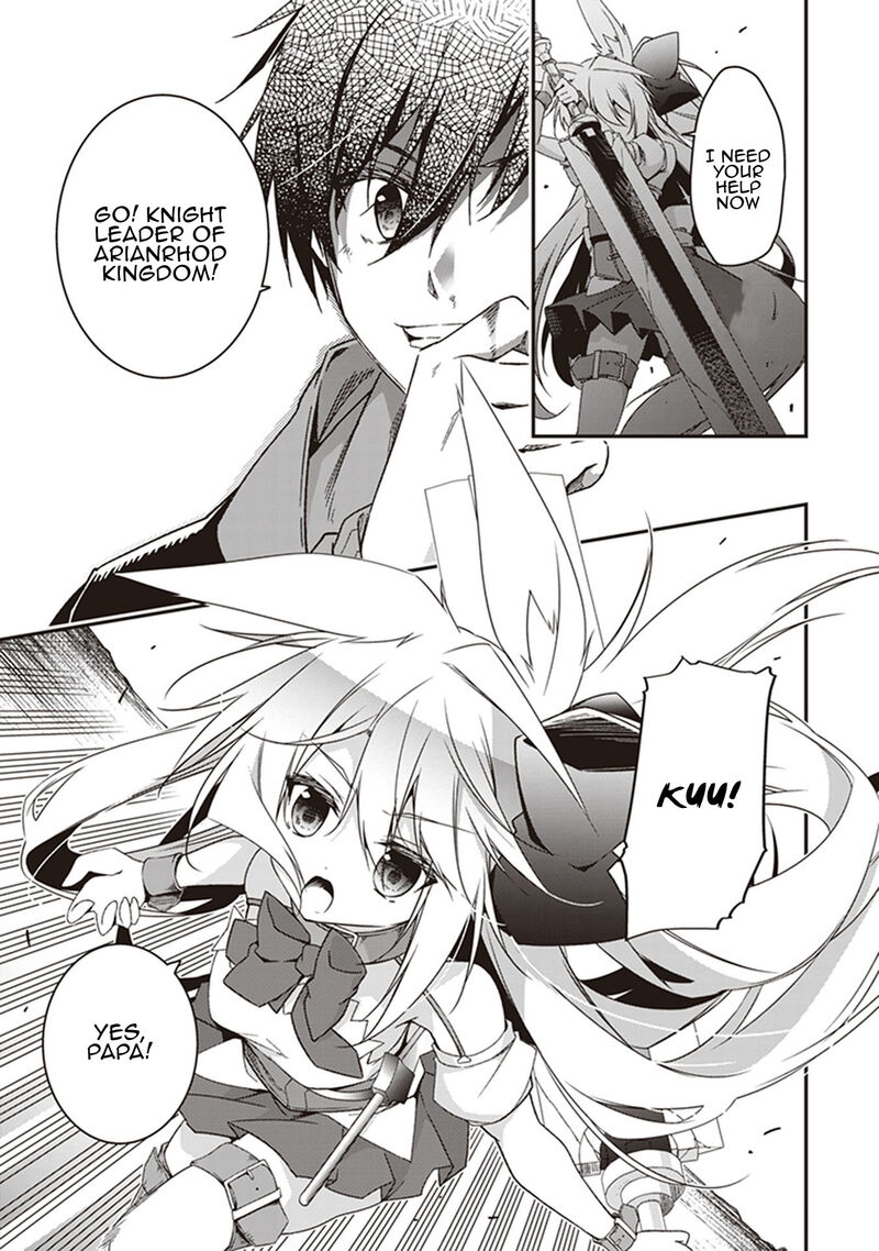 Hakoniwa Oukoku No Souzoushu Sama 31 23