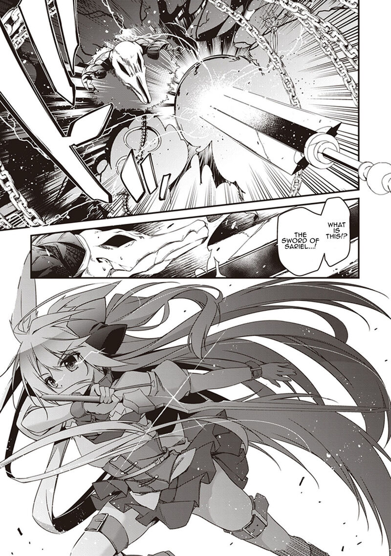 Hakoniwa Oukoku No Souzoushu Sama 31 29