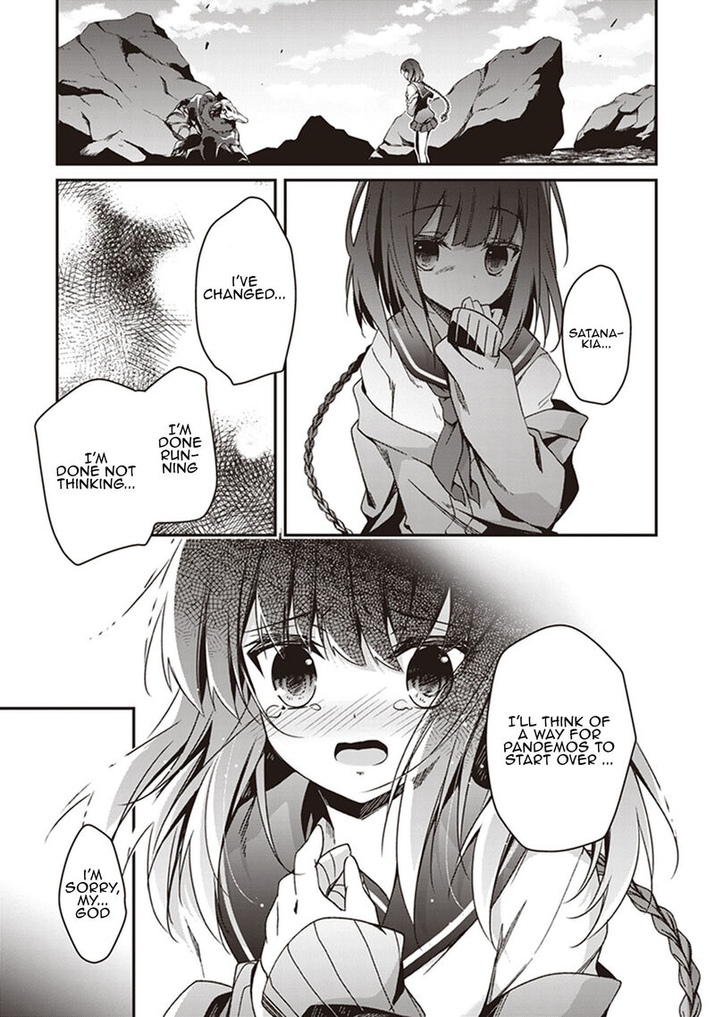 Hakoniwa Oukoku No Souzoushu Sama 31 33