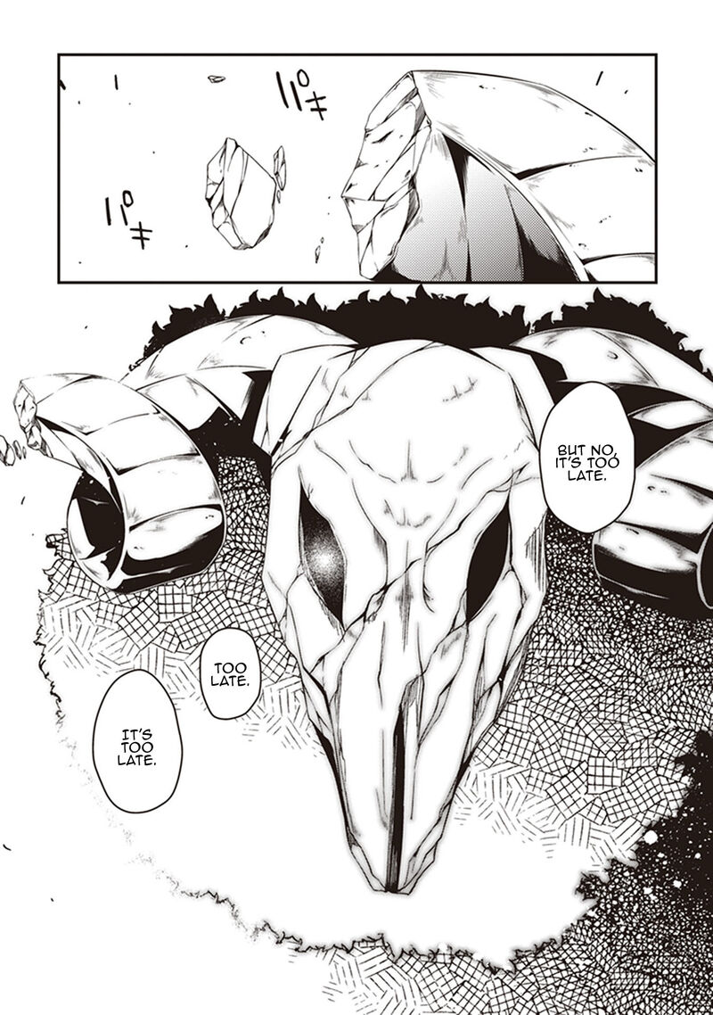 Hakoniwa Oukoku No Souzoushu Sama 31 34
