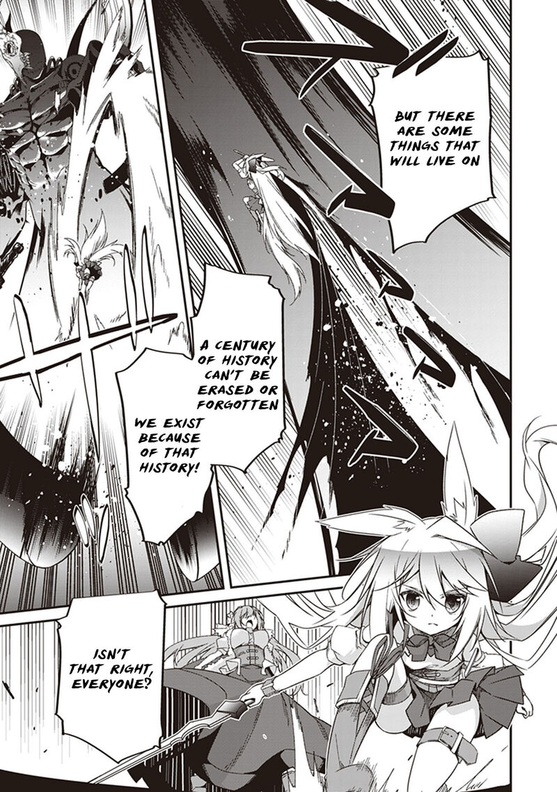Hakoniwa Oukoku No Souzoushu Sama 31 5