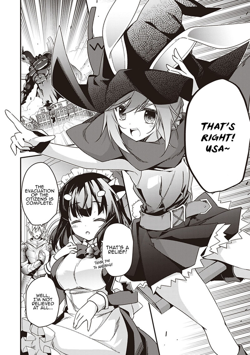 Hakoniwa Oukoku No Souzoushu Sama 31 6