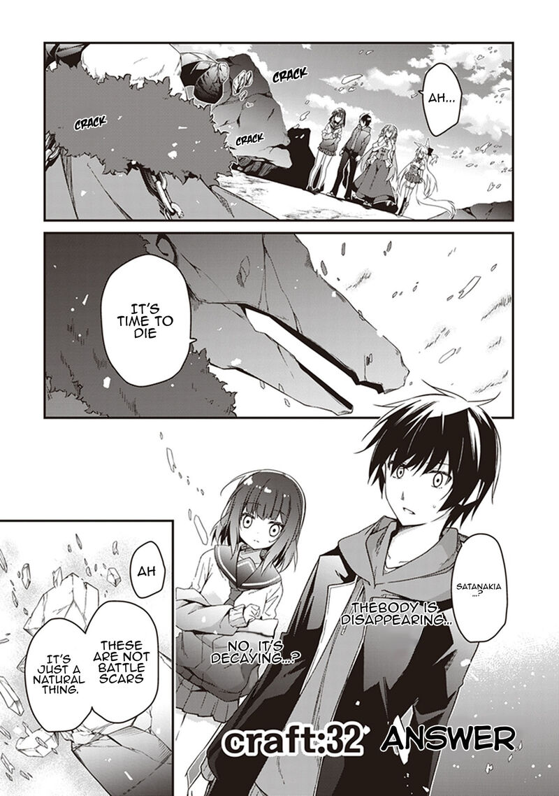 Hakoniwa Oukoku No Souzoushu Sama 32 1