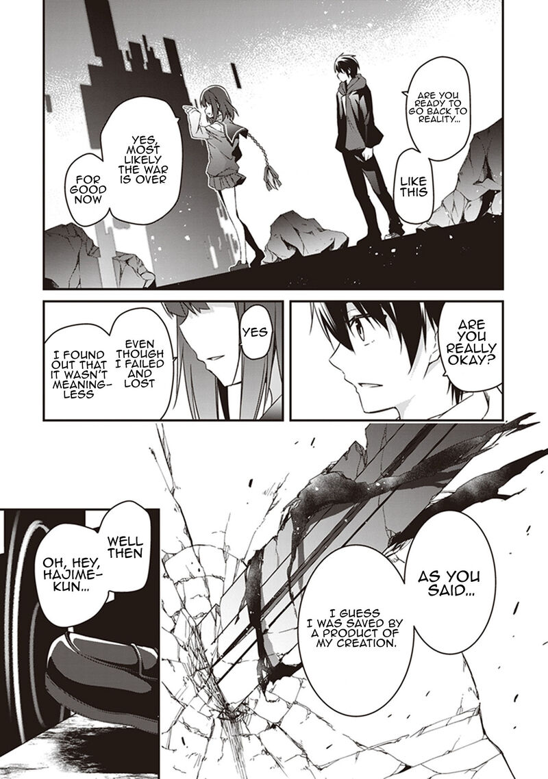 Hakoniwa Oukoku No Souzoushu Sama 32 13