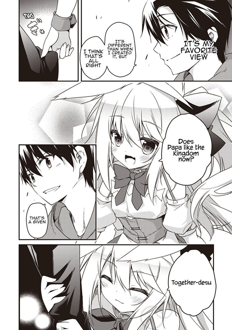 Hakoniwa Oukoku No Souzoushu Sama 32 18