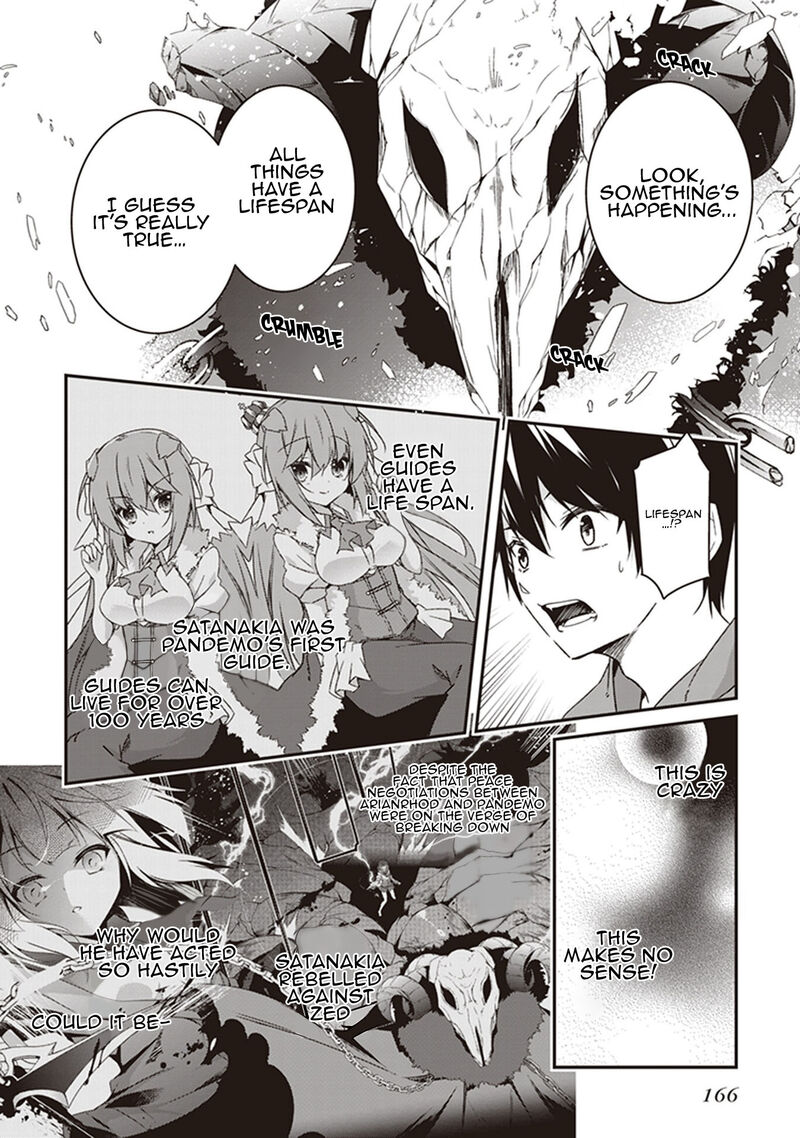 Hakoniwa Oukoku No Souzoushu Sama 32 2