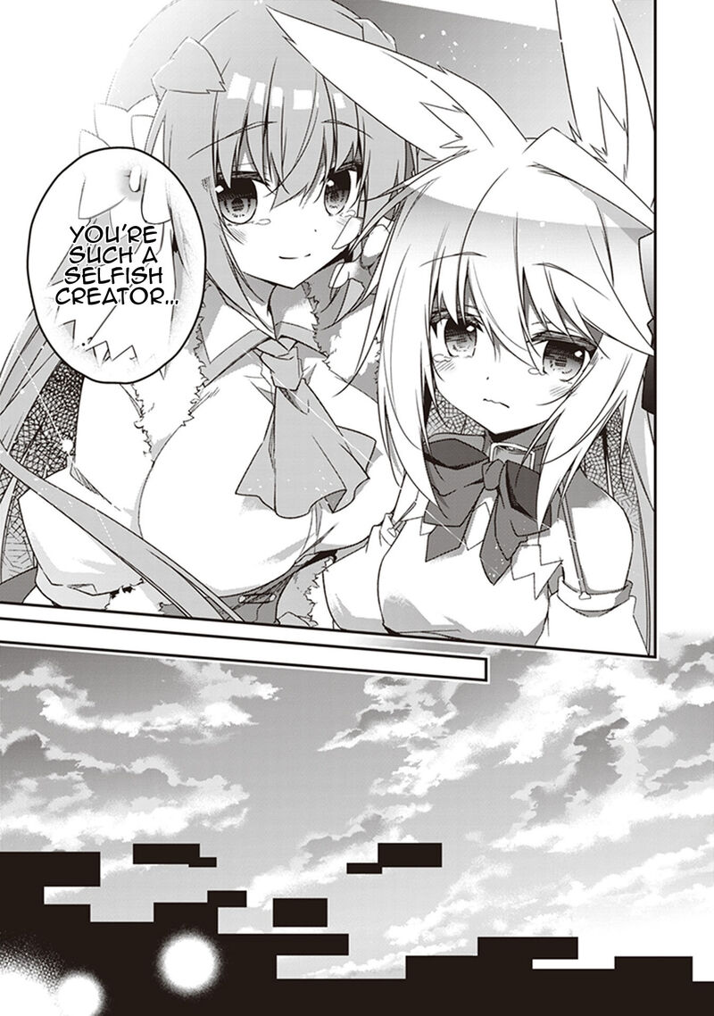 Hakoniwa Oukoku No Souzoushu Sama 32 25