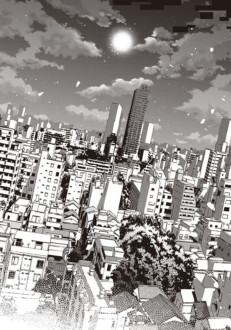 Hakoniwa Oukoku No Souzoushu Sama 32 26