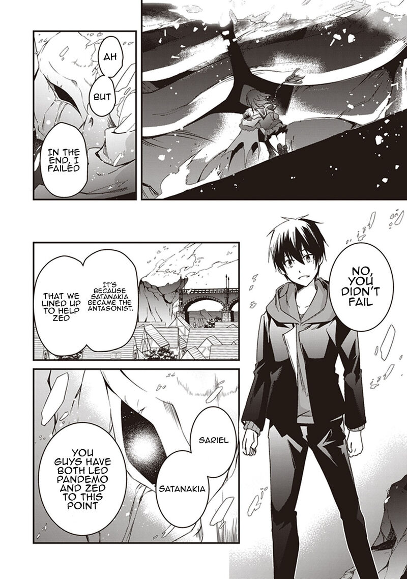 Hakoniwa Oukoku No Souzoushu Sama 32 8