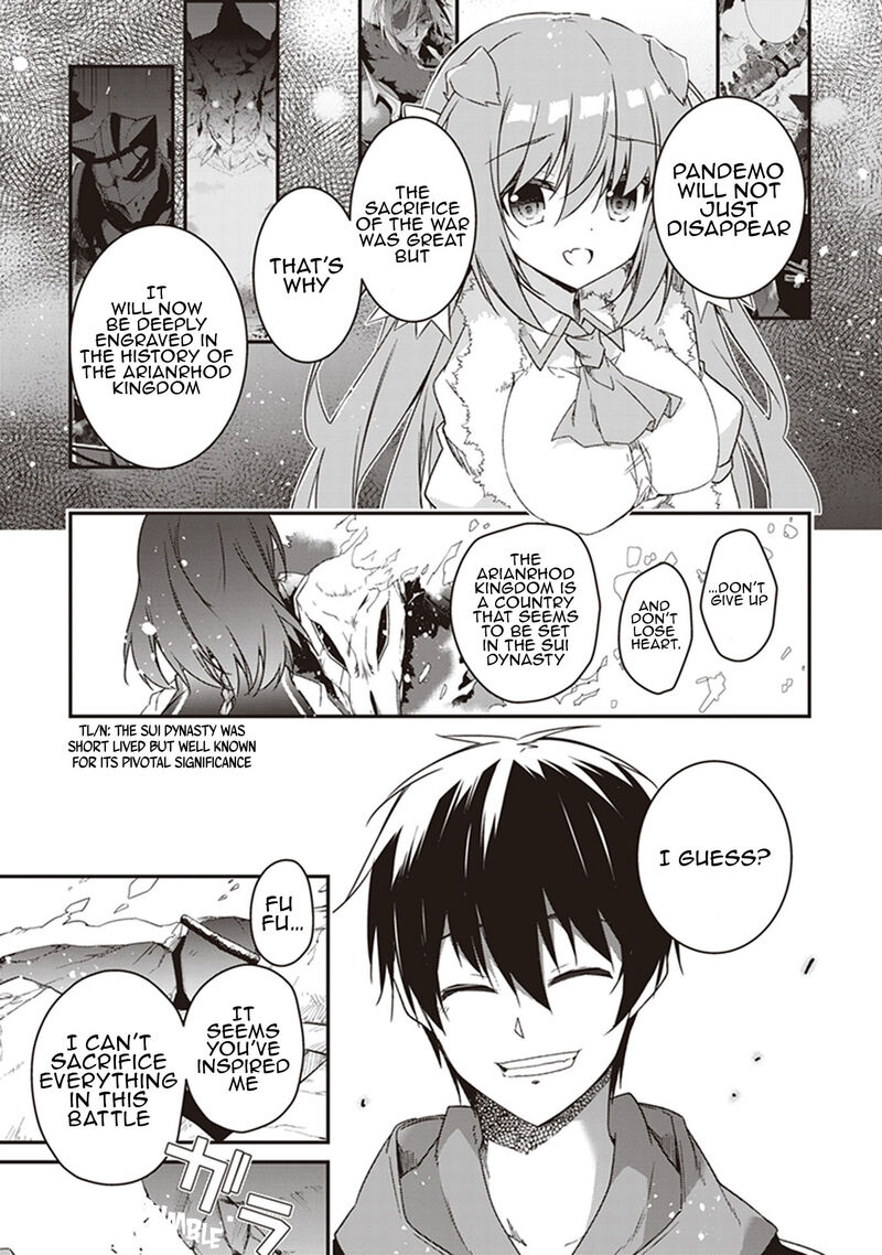 Hakoniwa Oukoku No Souzoushu Sama 32 9