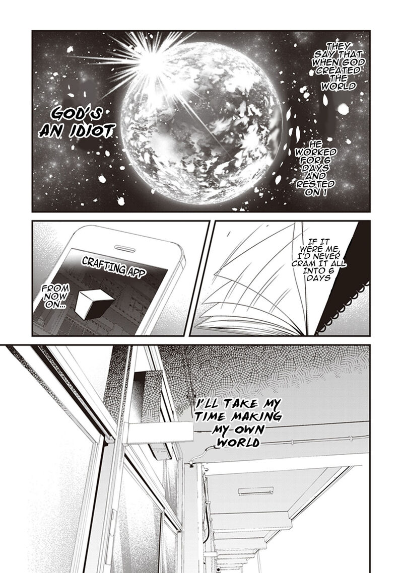Hakoniwa Oukoku No Souzoushu Sama 33 11