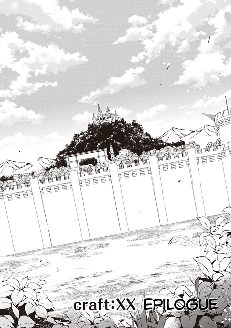 Hakoniwa Oukoku No Souzoushu Sama 33e 1