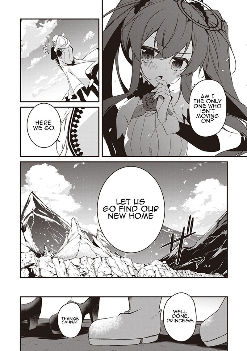 Hakoniwa Oukoku No Souzoushu Sama 33e 13