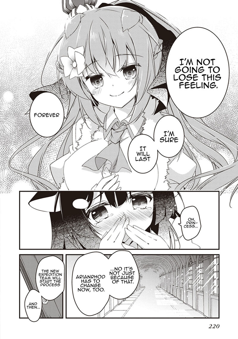 Hakoniwa Oukoku No Souzoushu Sama 33e 15