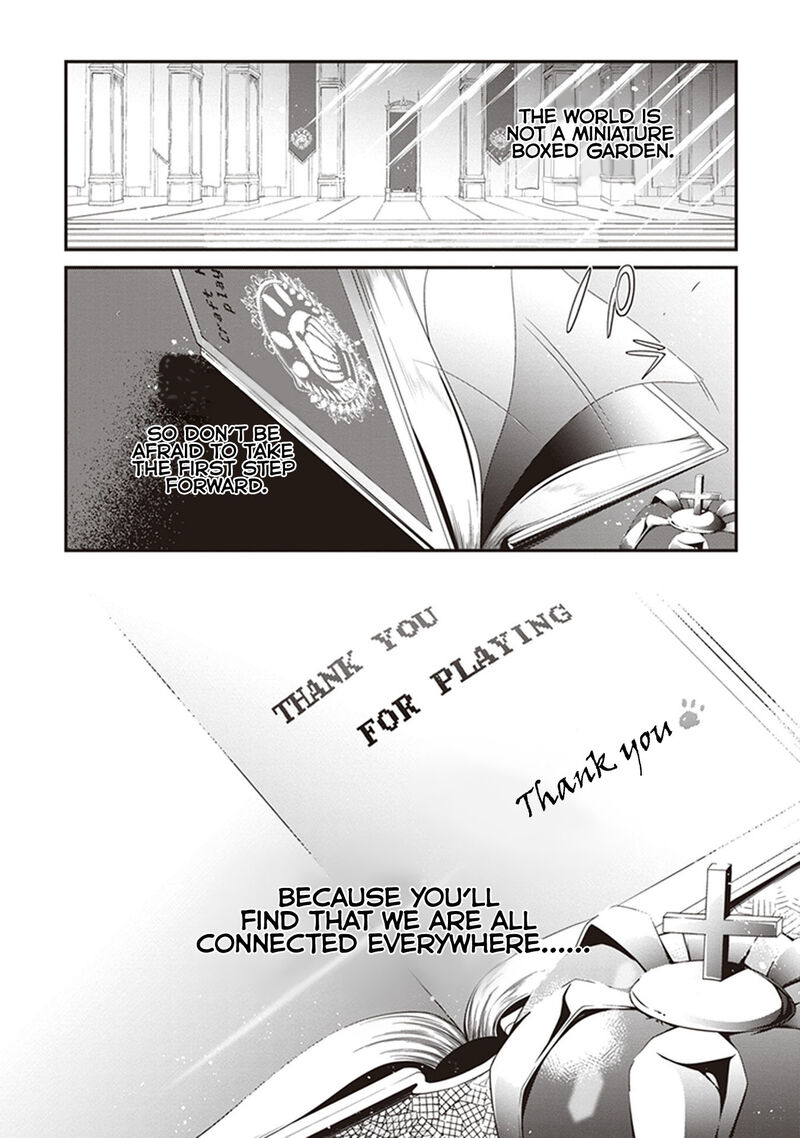 Hakoniwa Oukoku No Souzoushu Sama 33e 17