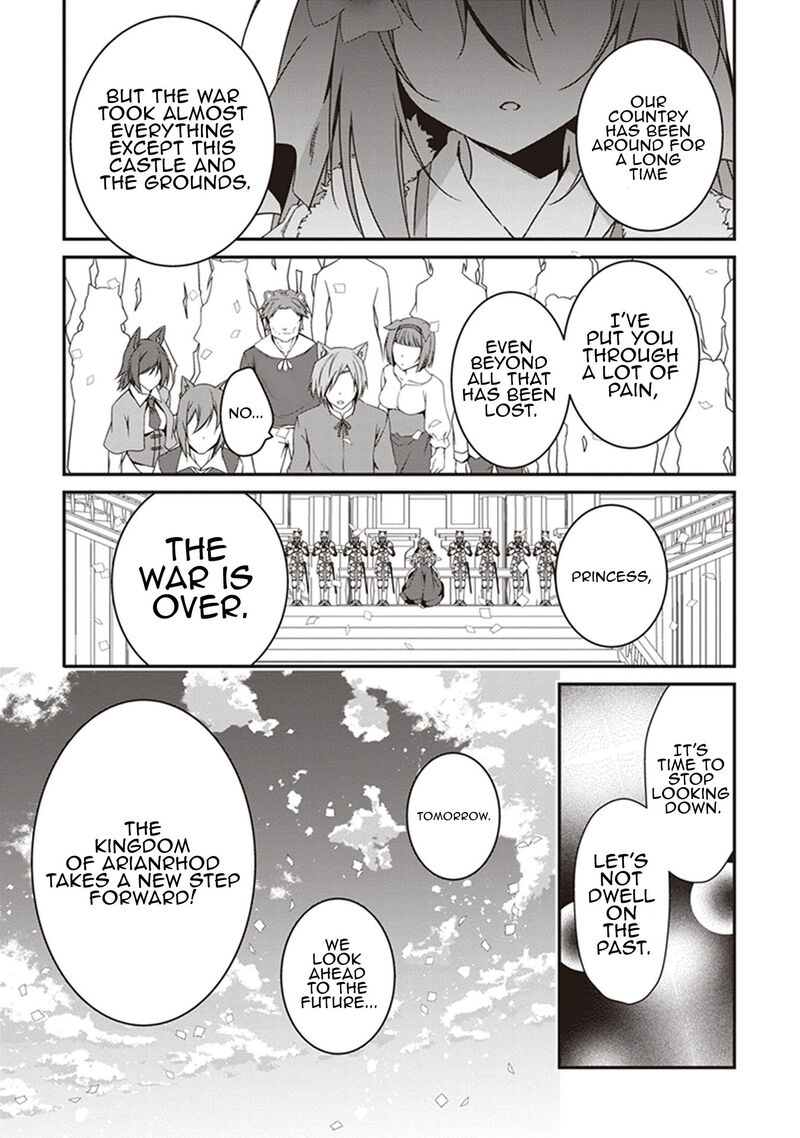 Hakoniwa Oukoku No Souzoushu Sama 33e 4