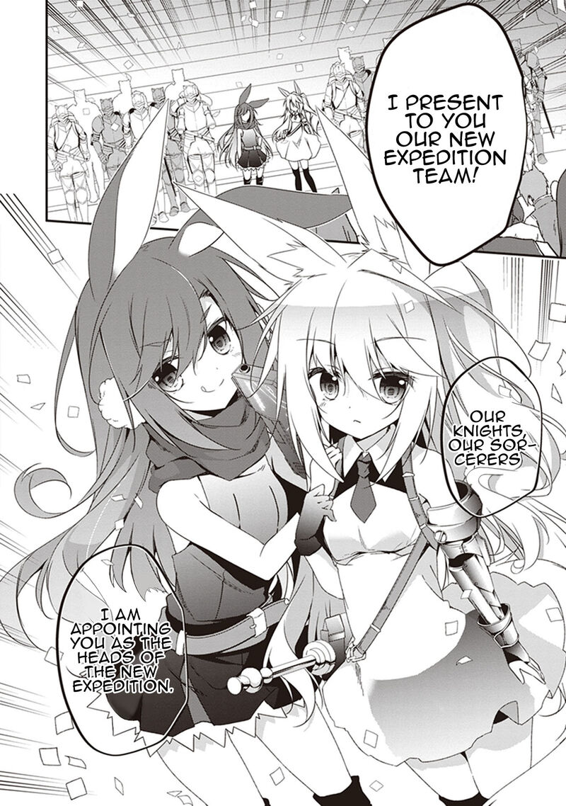 Hakoniwa Oukoku No Souzoushu Sama 33e 5