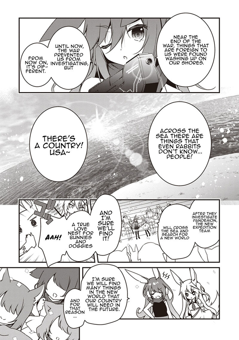 Hakoniwa Oukoku No Souzoushu Sama 33e 6