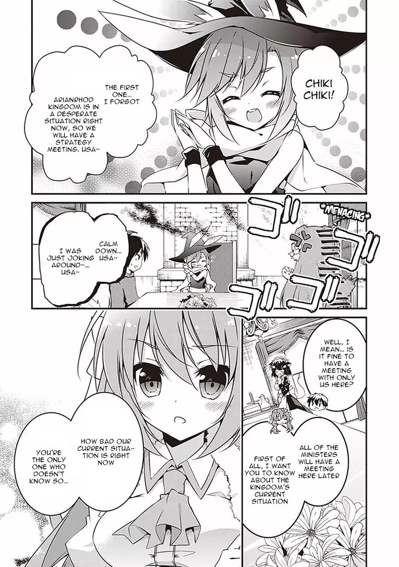 Hakoniwa Oukoku No Souzoushu Sama 4 1