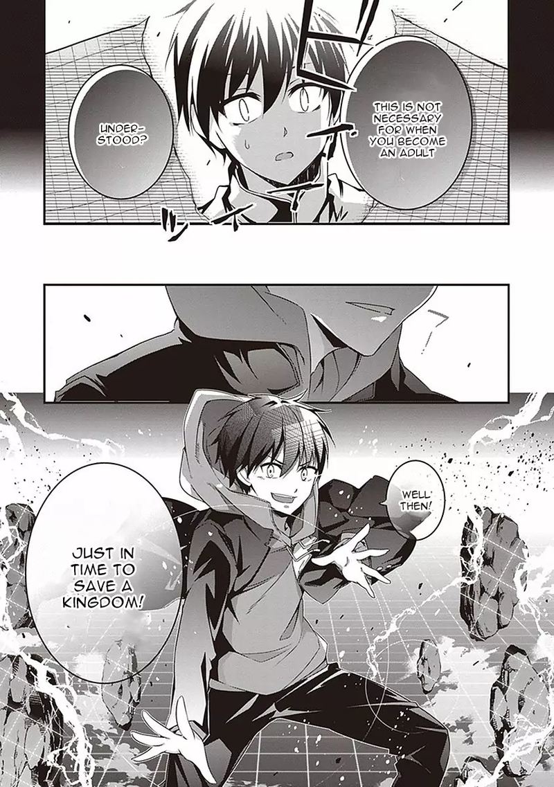 Hakoniwa Oukoku No Souzoushu Sama 4 15